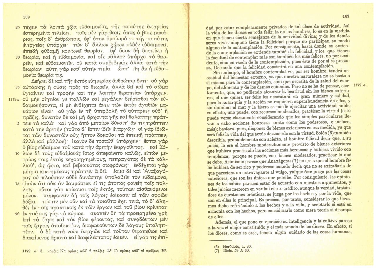 Vista previa del archivo PDF compendio-de-textos-para-pau-uclm-2025-26.pdf