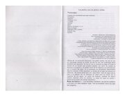 LasPiedrasCaen,LasPiedrasRuedan-JesúsCruzFlores-PanópticaEdiciones-México-2006.pdf - página 3/13